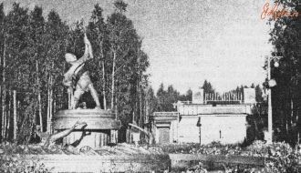 Ступино, 1950-е гг.