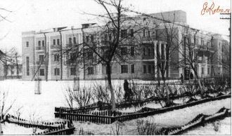 Ступино, 1959