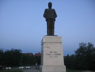 Памятник Степе Степановичу