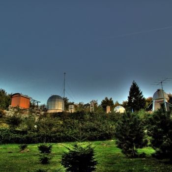 Обсерватория