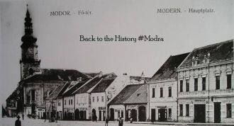 Модра на старых фотографиях