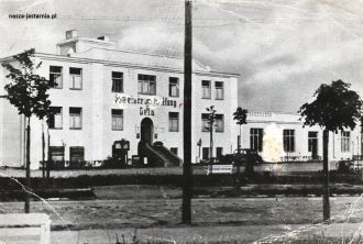 Ястарня, 1942.