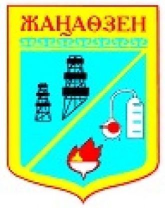 Герб города Жанаозен, Казахстан.