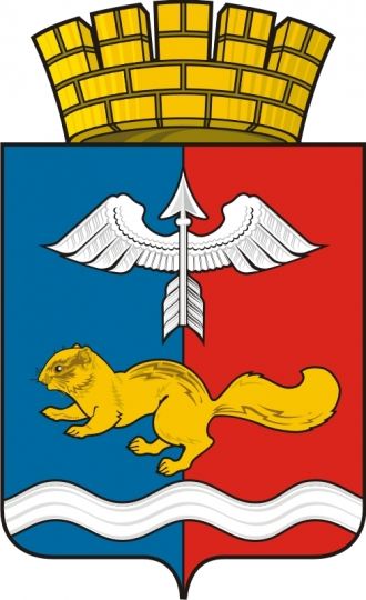 Герб Краснотурьинска.