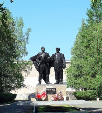 Достопримечательность Ревды.