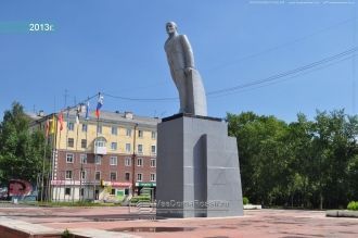 Памятник Ленину.