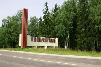 Стелла города.