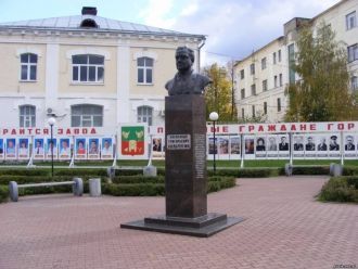 Город Кольчугино, Владимирская область, 