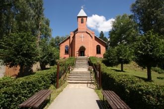Римская католическая церковь.