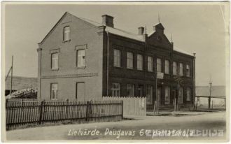 Старое фото Лиелварде.