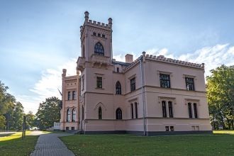 Латвия. Алуксне. Новый замок. Достоприме