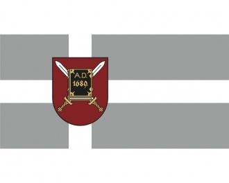 Флаг  г. Алуксне.