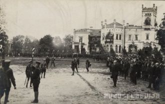 История на фото. Алуксне.