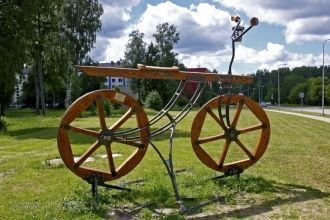 Айзкраукле, Латвия.&nbsp;