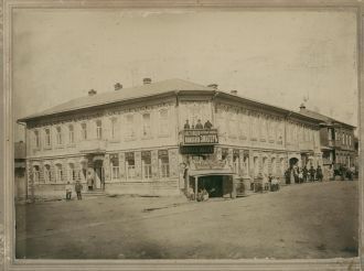 История города Сатка, Челябинская област