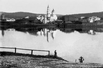 История Сатка, Челябинская область, Росс