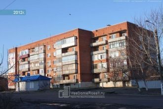Улица Дружбы