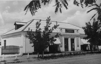 Старые виды Тимашевска