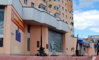 Наро-Фоминский историко-краеведческий му