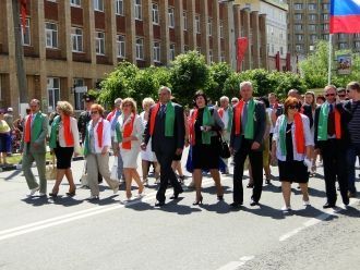 День города