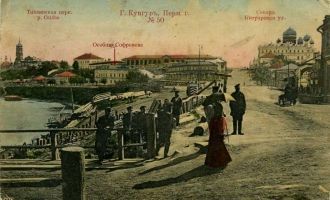 Переписи Кунгура. Старые фото.