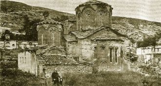 Старая фотография Струмицы.