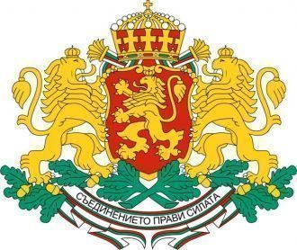 Герб города Айтос