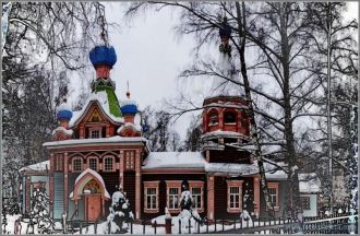 Свято-Троицкий храм