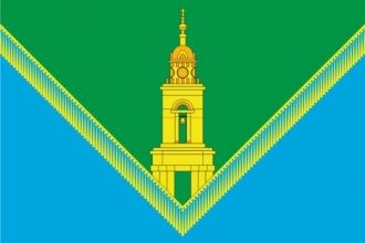 Флаг Павловского Посада.