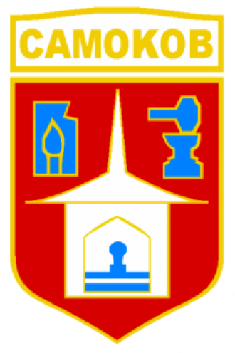 Герб Самокова.