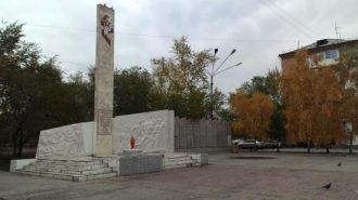 Черногорск, Россия. Мемориал.