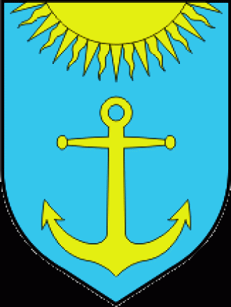 Герб города Плоче.