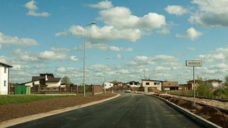 Улица в г. Икшкиле.