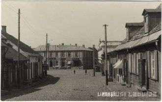 Старые виды Лимбажи.&nbsp;