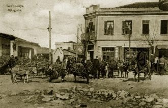 Старые виды города Гевгелия.