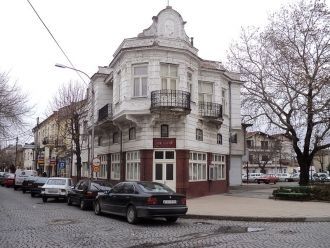 Городская библиотека «Гоце Делчев».