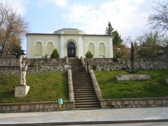 Достопримечательность Тутракана.