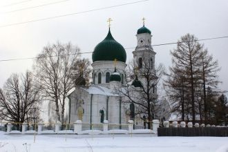 Кушва.