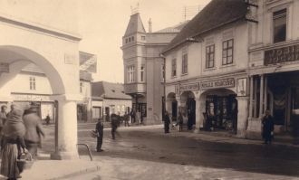 Старые фото города Вуковар.