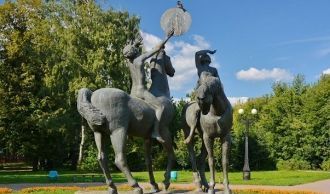 Скульптурная композиция «Дон и Шат»