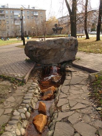 Исток реки Дон.&nbsp;Новомосковск, Росси