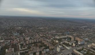 Фото Луганска с высоты.