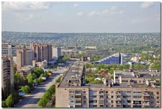Луганск с высоты птичьего полета.