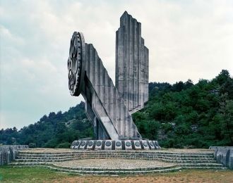 Монумент. Никшич, Черногория