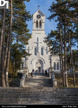 Соборная церковь Святого Василия Острожс