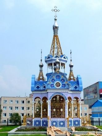 Город Полевской, Свердловская область, Р