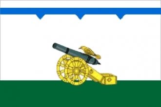 Флаг Вязьмы