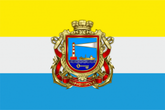 Флаг города Черноморск.