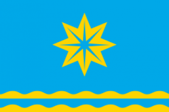 Флаг Волжского.