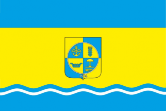 Флаг Скадовска.